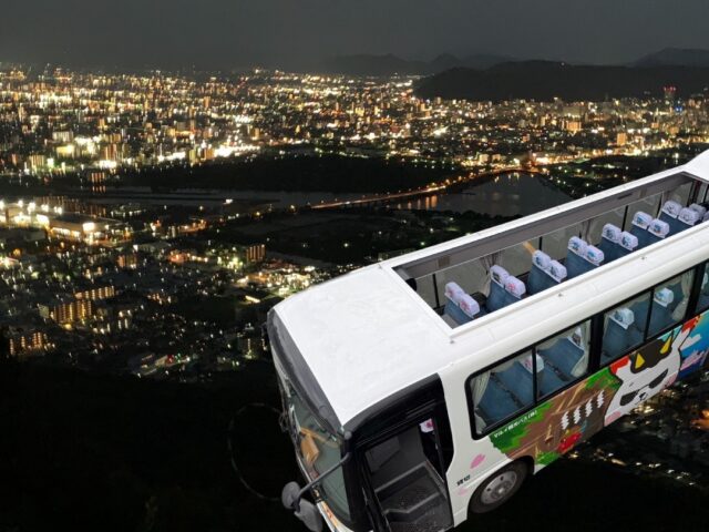 屋島ナイトツアー*☆*ﾟ ゜ﾟ　～ミニそらバス～